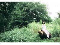 [BRODY(ブロディ)] 2018年02月号