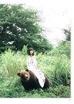 [BRODY(ブロディ)] 2018年02月号