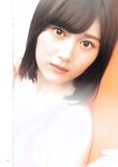 [BRODY(ブロディ)] 2018年02月号