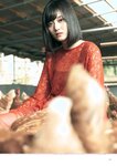 [BRODY(ブロディ)] 2018年02月号