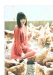 [BRODY(ブロディ)] 2018年02月号