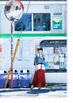 [BRODY(ブロディ)] 2018年02月号