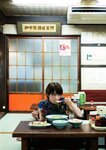 [BRODY(ブロディ)] 2018年02月号