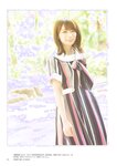 [BRODY(ブロディ)] 2018年02月号