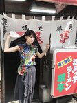 [BRODY(ブロディ)] 2018年02月号
