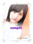 [BRODY(ブロディ)] 2018年02月号