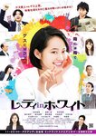 [BRODY(ブロディ)] 2018年02月号