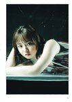 [BRODY(ブロディ)] 2018年02月号