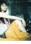 [BRODY(ブロディ)] 2018年02月号