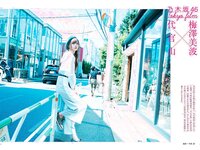 [BRODY(ブロディ)] 2018年02月号