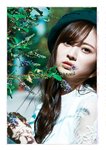 [BRODY(ブロディ)] 2018年02月号