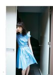 [BRODY(ブロディ)] 2018年02月号