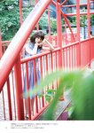 [BRODY(ブロディ)] 2018年02月号