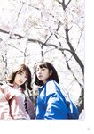 [BRODY(ブロディ)] 2018年02月号