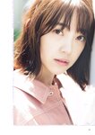 [BRODY(ブロディ)] 2018年02月号