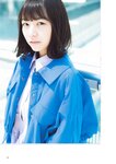 [BRODY(ブロディ)] 2018年02月号