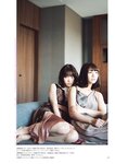 [BRODY(ブロディ)] 2018年02月号