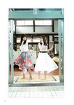 [BRODY(ブロディ)] 2018年02月号