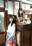 [BRODY(ブロディ)] 2018年02月号