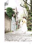 [BRODY(ブロディ)] 2018年02月号