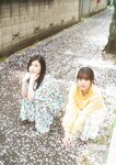 [BRODY(ブロディ)] 2018年02月号