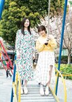 [BRODY(ブロディ)] 2018年02月号