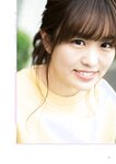 [BRODY(ブロディ)] 2018年02月号
