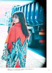 [BRODY(ブロディ)] 2018年02月号