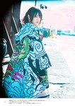 [BRODY(ブロディ)] 2018年02月号