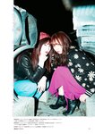 [BRODY(ブロディ)] 2018年02月号