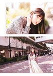 [BRODY(ブロディ)] 2018年02月号