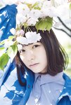 [BRODY(ブロディ)] 2018年02月号