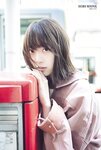 [BRODY(ブロディ)] 2018年02月号