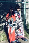 [BRODY(ブロディ)] 2018年02月号