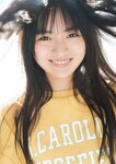 [Photobook] Runa Toyoda 豊田ルナ - I like your smile 君の笑顔が好きなんだ (2023-06-21)