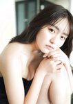 [Photobook] Runa Toyoda 豊田ルナ - I like your smile 君の笑顔が好きなんだ (2023-06-21)