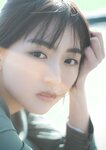 [Photobook] Runa Toyoda 豊田ルナ - I like your smile 君の笑顔が好きなんだ (2023-06-21)
