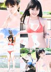 [Monthly Young Magazine] 2011 No.09 Mikie Hara, Yuka Kyomoto