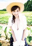 [Monthly Young Magazine] 2011 No.09 Mikie Hara, Yuka Kyomoto