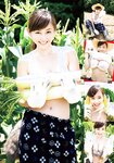 [Monthly Young Magazine] 2011 No.09 Mikie Hara, Yuka Kyomoto