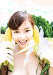 [Monthly Young Magazine] 2011 No.09 Mikie Hara, Yuka Kyomoto