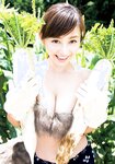 [Monthly Young Magazine] 2011 No.09 Mikie Hara, Yuka Kyomoto
