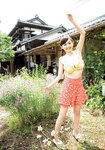 [Monthly Young Magazine] 2011 No.09 Mikie Hara, Yuka Kyomoto