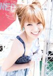 [Monthly Young Magazine] 2011 No.09 Mikie Hara, Yuka Kyomoto