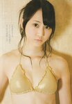 [Monthly Young Magazine] 2011 No.09 Mikie Hara, Yuka Kyomoto