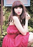 [Monthly Young Magazine] 2011 No.09 Mikie Hara, Yuka Kyomoto