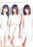 [Monthly Young Magazine] 2011 No.09 Mikie Hara, Yuka Kyomoto