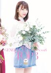 2018.10.17 AKB48スペシャルムック『AKB48総選挙! 私服サプライズ発表2018』