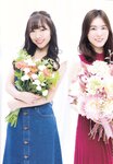 2018.10.17 AKB48スペシャルムック『AKB48総選挙! 私服サプライズ発表2018』