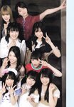 2018.10.17 AKB48スペシャルムック『AKB48総選挙! 私服サプライズ発表2018』